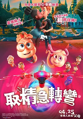 欧美成人精品欧美一级乱黄