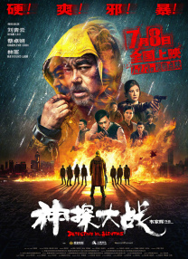 扒开美女狂揉捏动漫无遮挡